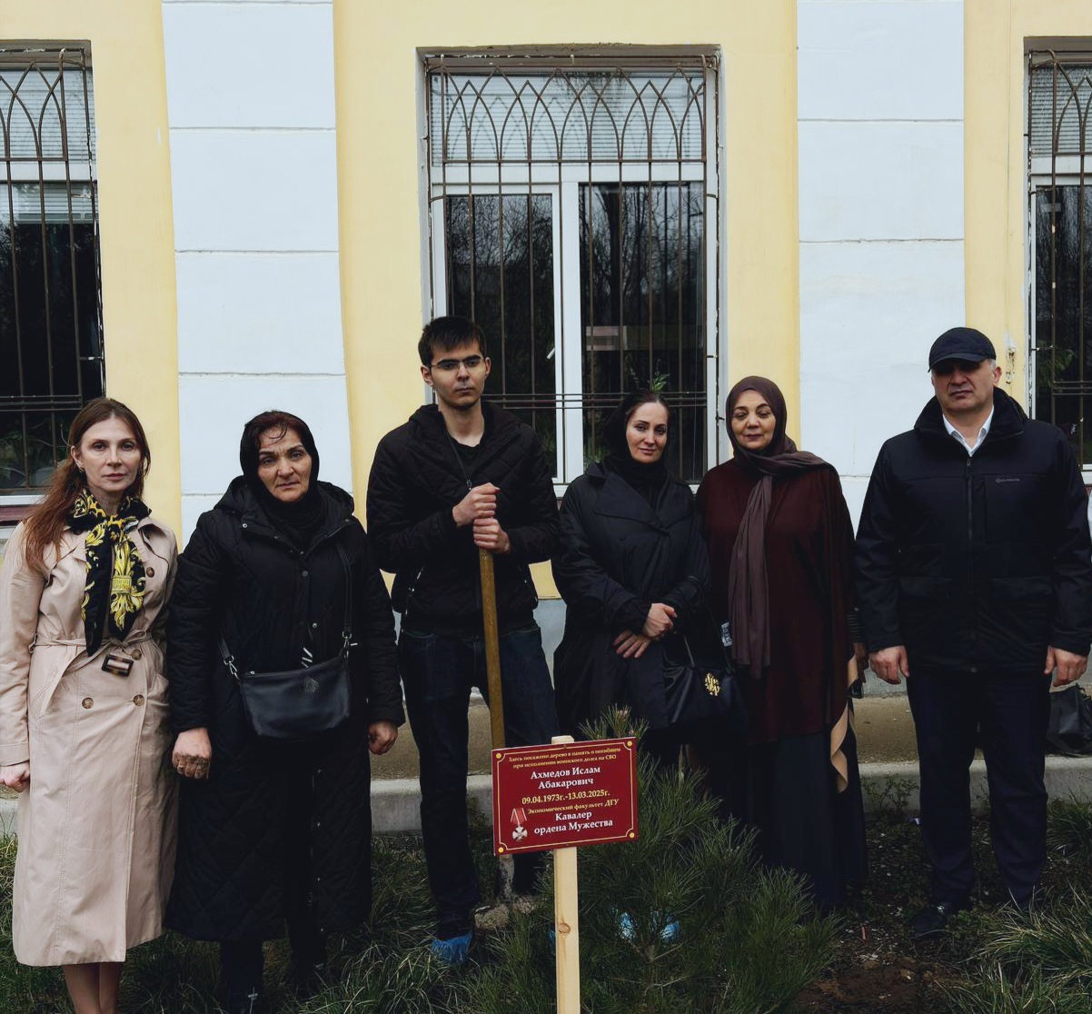 В ДГУ высадили сосны в честь героев СВО