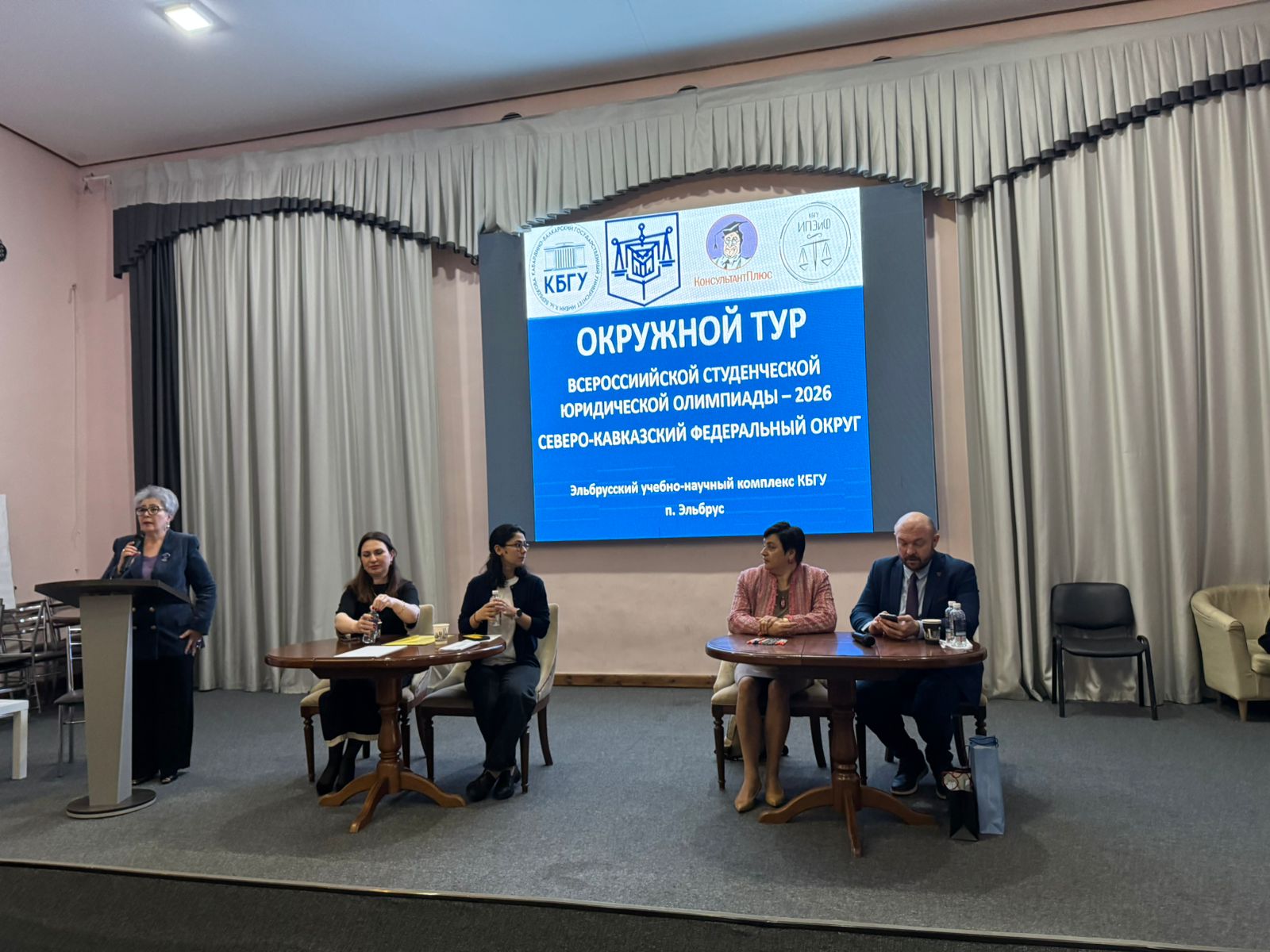 Студенты ДГУ – победители окружного тура Всероссийской студенческой юридической олимпиады