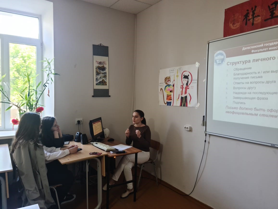 ДГУ готовит абитуриентов к сдаче ЕГЭ