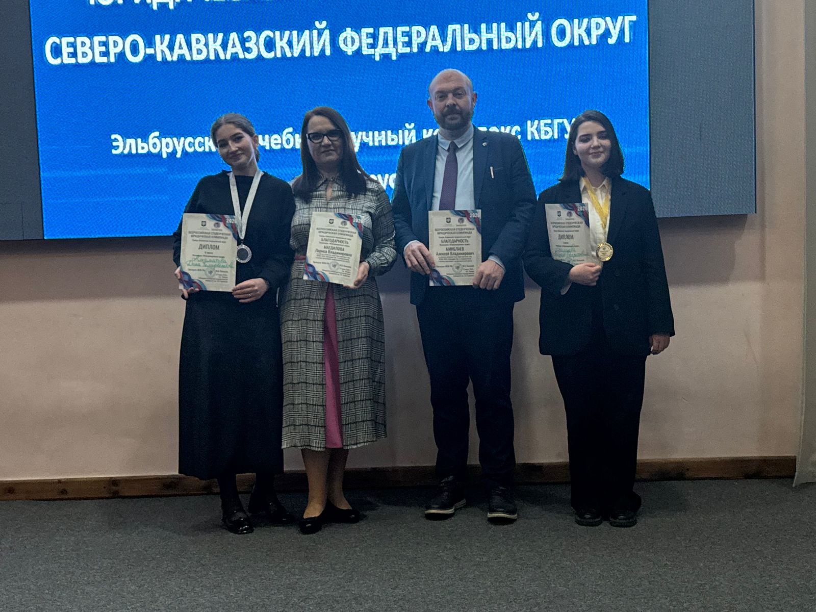 Студенты ДГУ – победители окружного тура Всероссийской студенческой юридической олимпиады