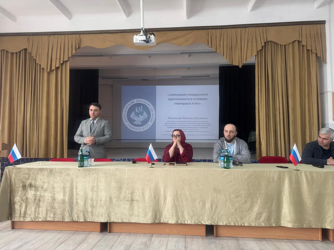 Координационный центр ДГУ провел стратегический семинар для руководителей школ Хасавюрта по вопросам гражданской идентичности
