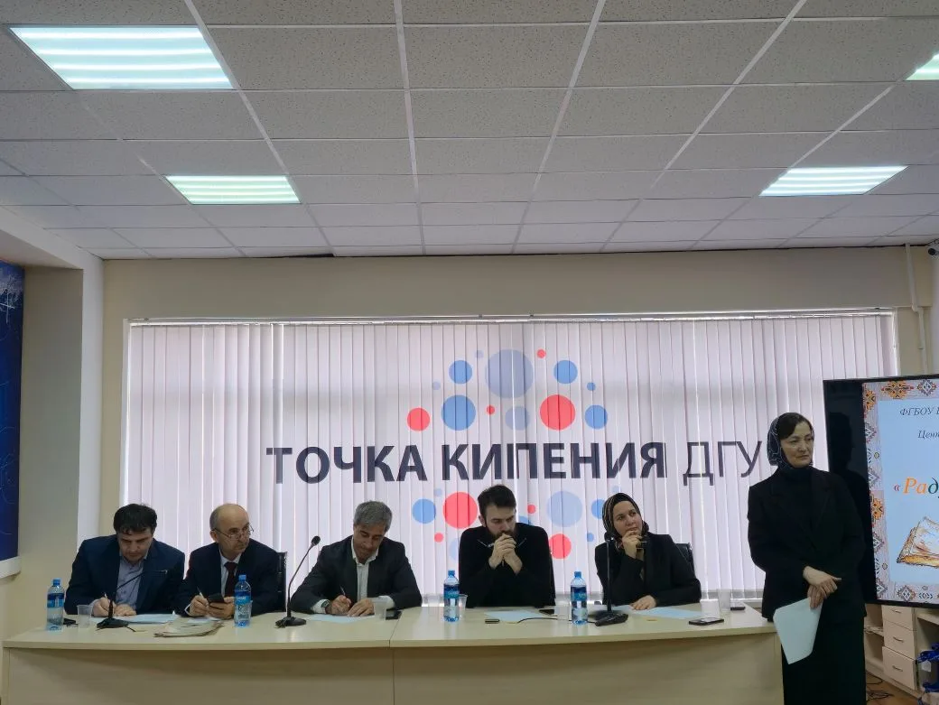 «Радуга национальных рифм»: поэзия объединила народы в стенах ДГУ