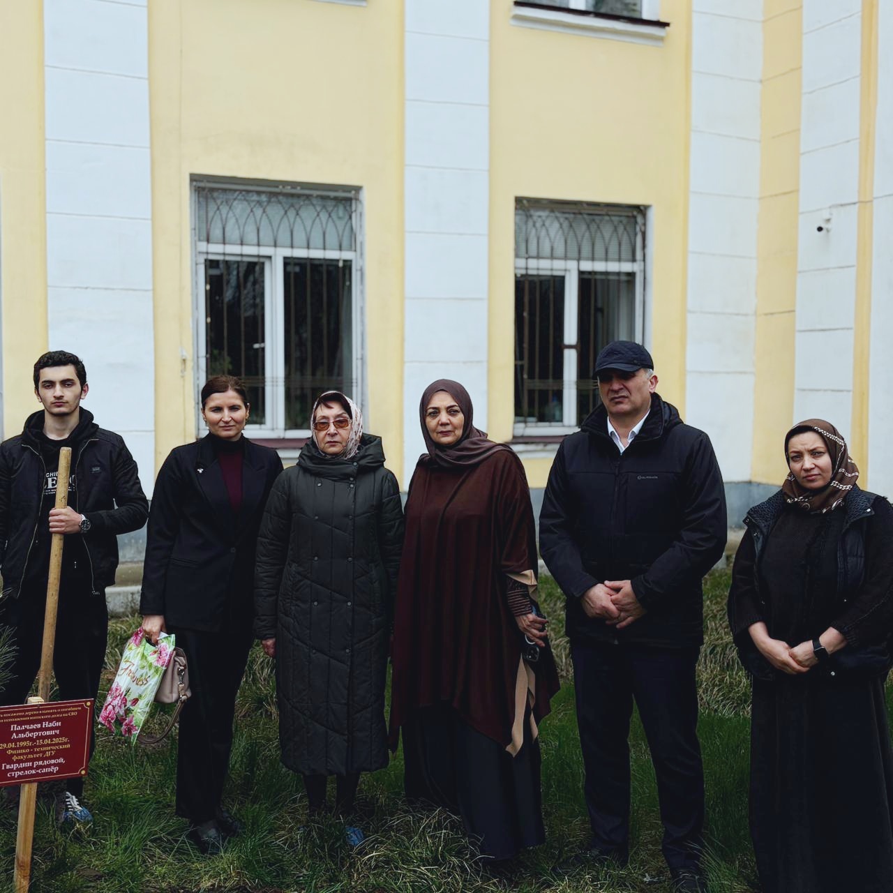 В ДГУ высадили сосны в честь героев СВО