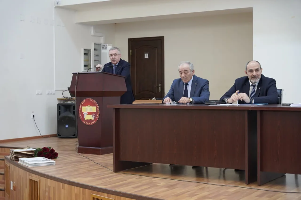 В ДГУ обсудили будущее физико-математического образования в Дагестане