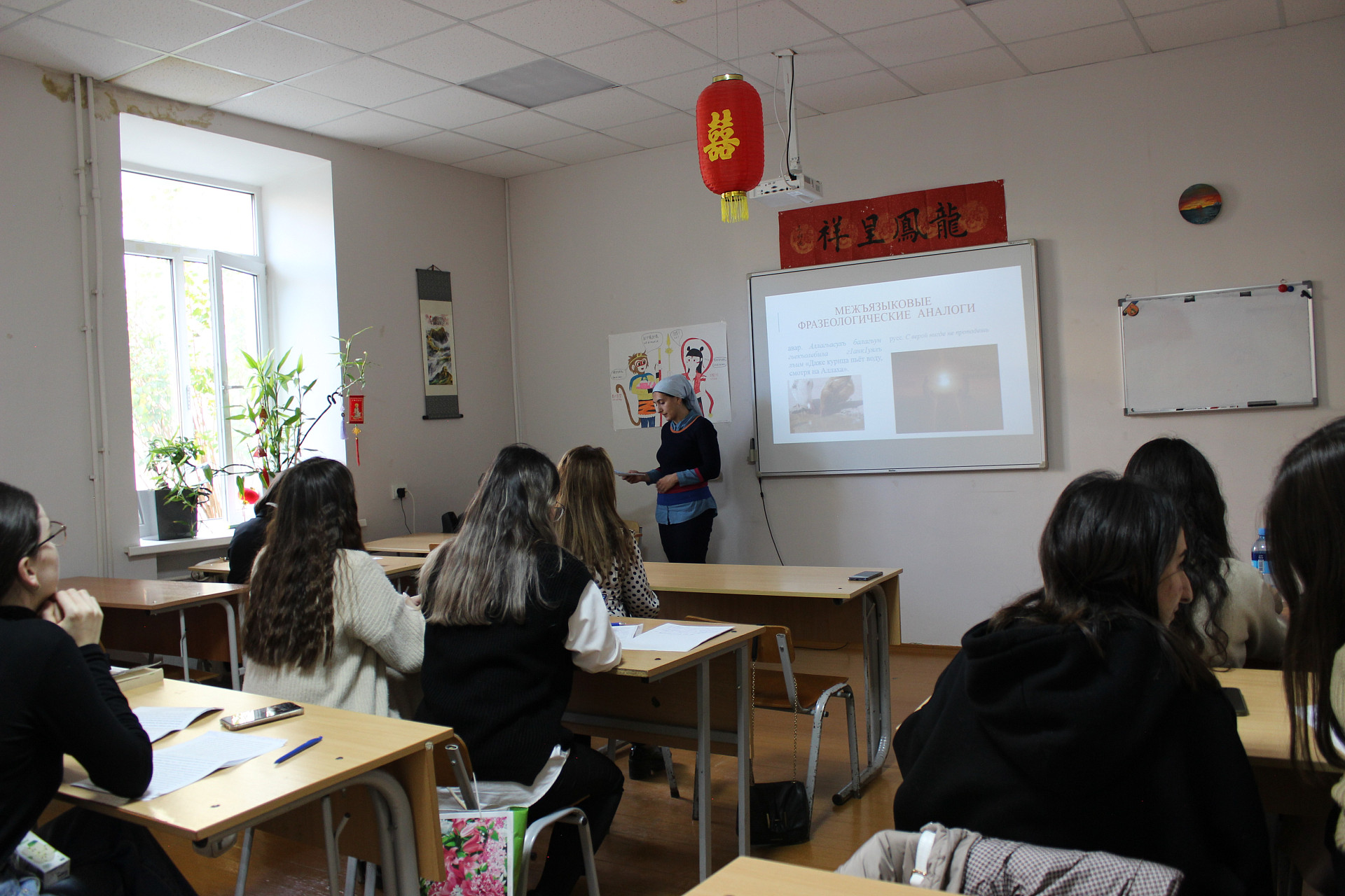 Факультету иностранных языков ДГУ – 70 лет!