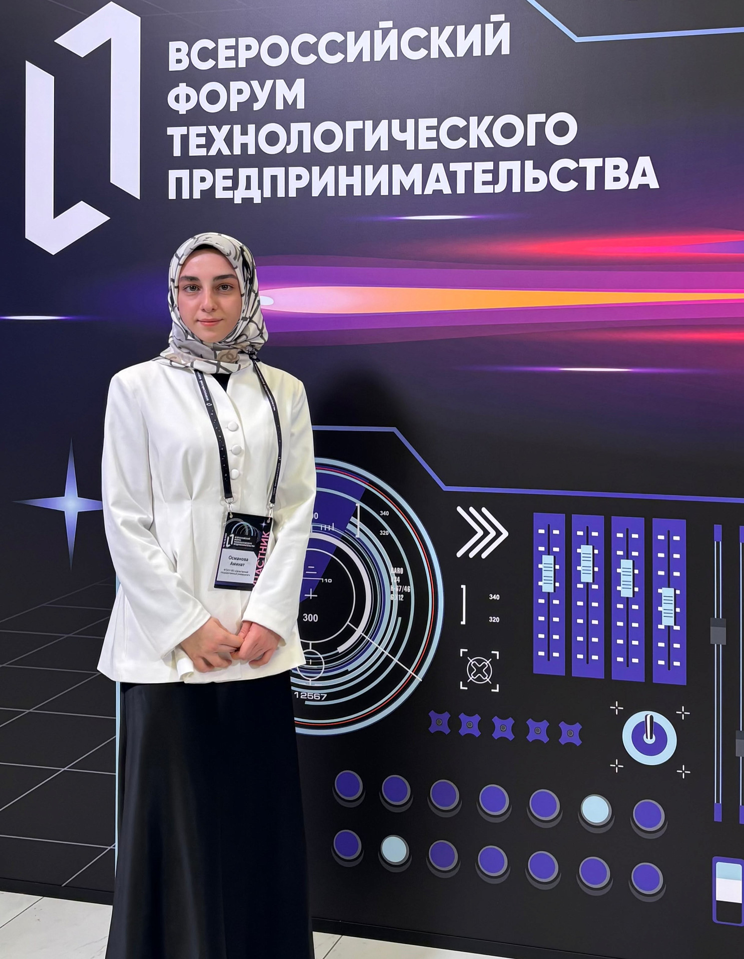 Студенты ДГУ стали победителями конкурса «Студенческий стартап»