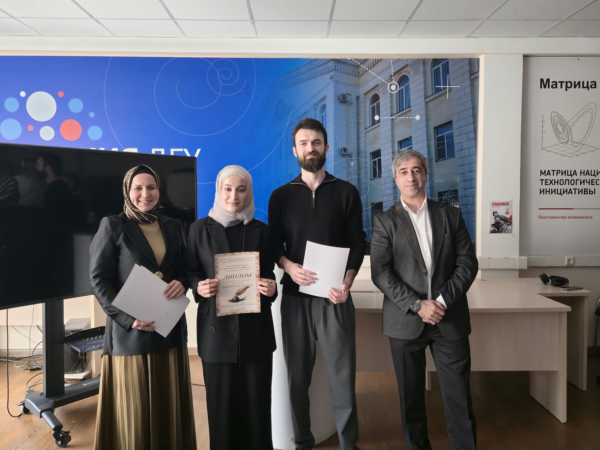 «Радуга национальных рифм»: поэзия объединила народы в стенах ДГУ