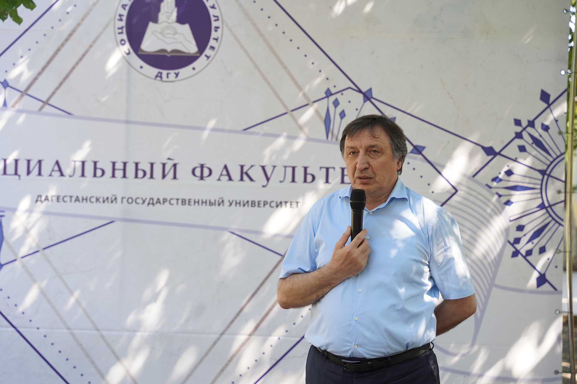 Праздник добра и поддержки: в ДГУ отметили День социального работника
