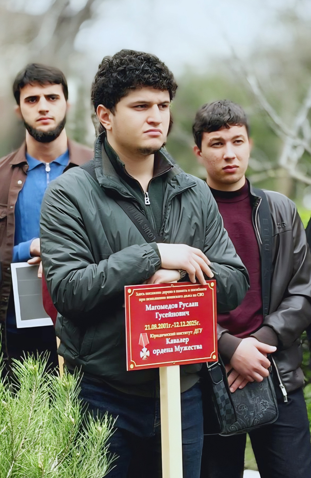 В ДГУ высадили сосны в честь героев СВО