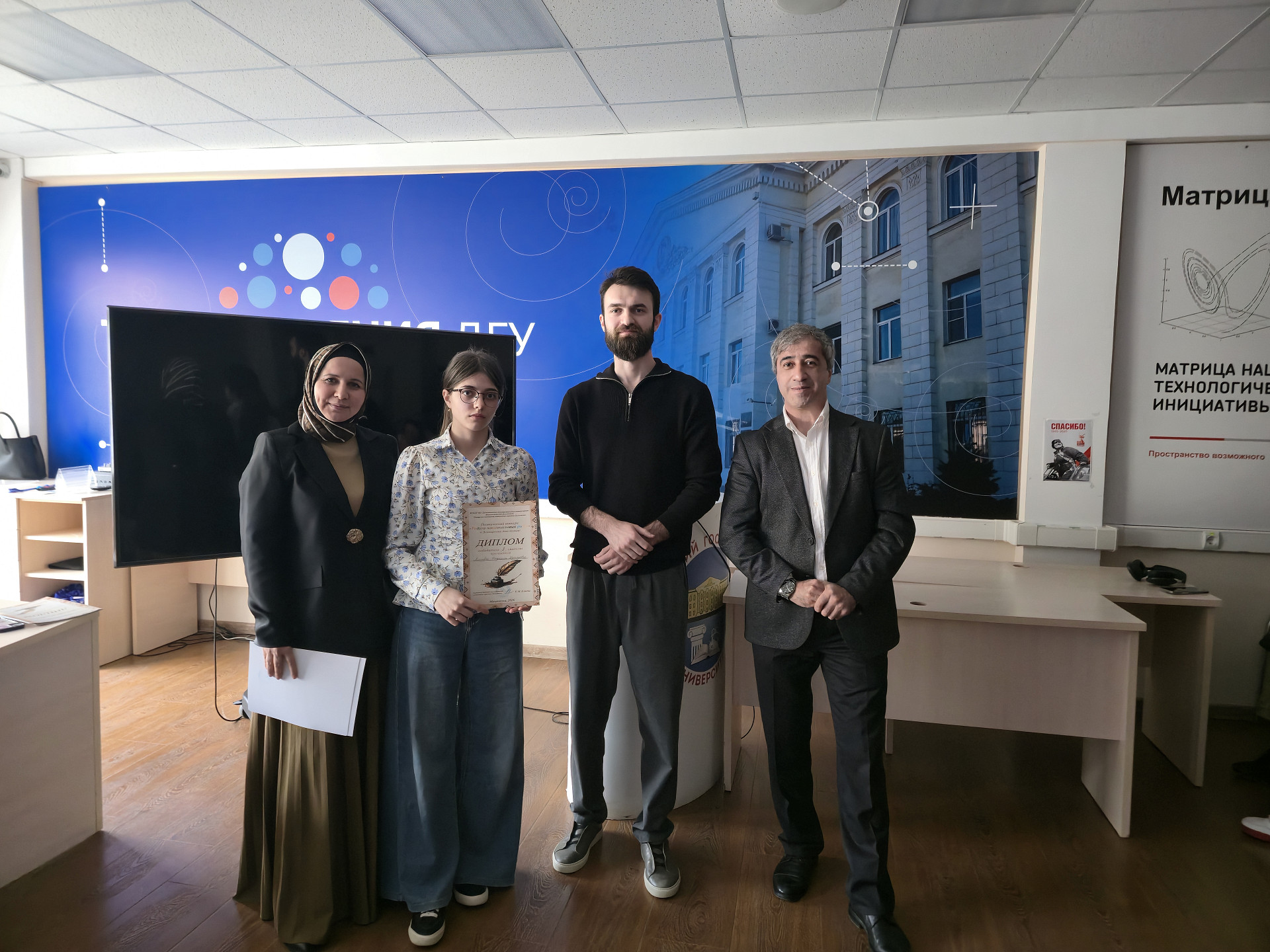 «Радуга национальных рифм»: поэзия объединила народы в стенах ДГУ