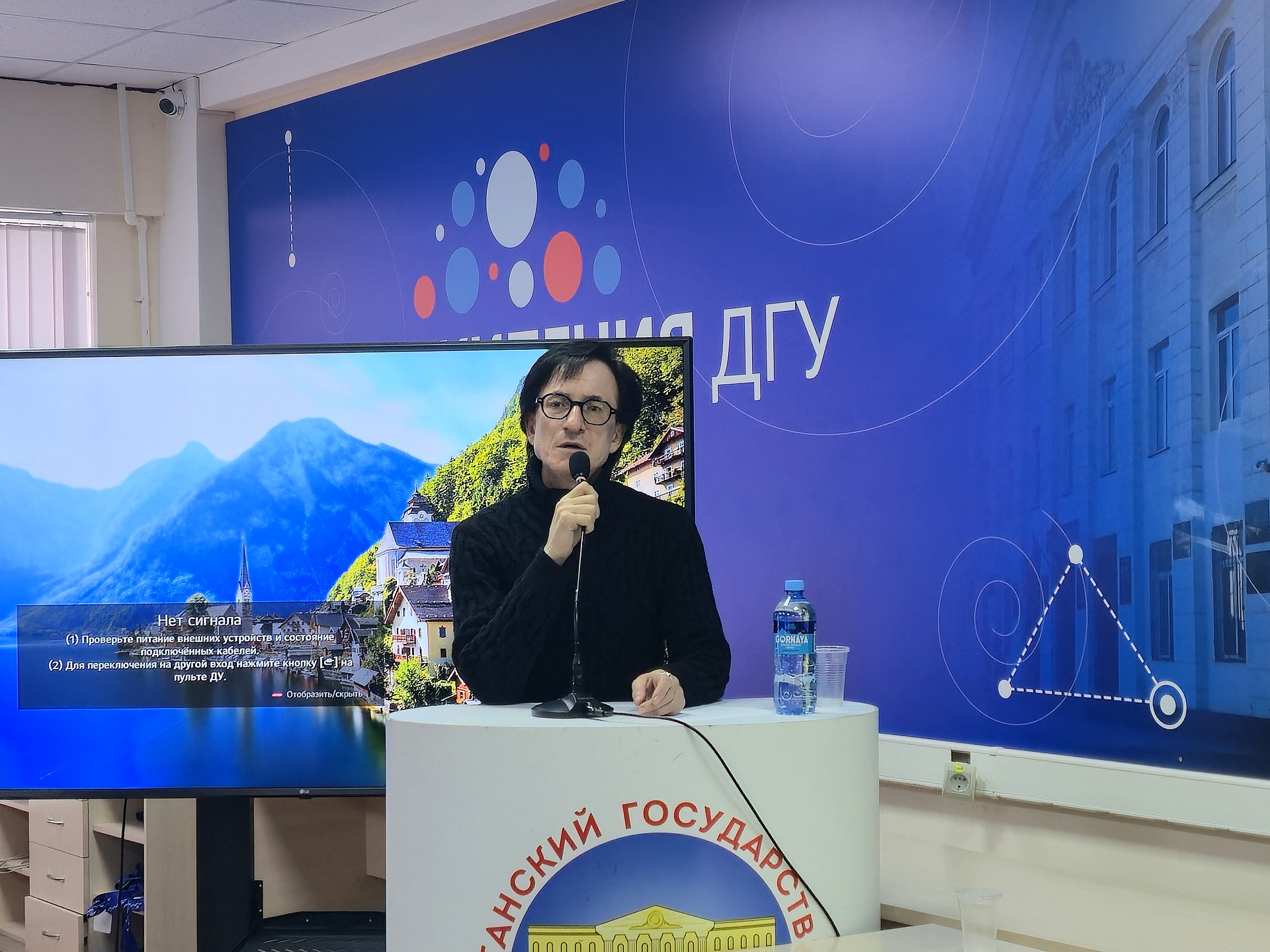 «Радуга национальных рифм»: поэзия объединила народы в стенах ДГУ