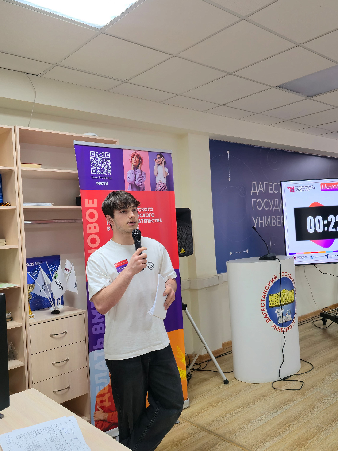 От идеи до стартапа: в ДГУ прошли тренинги предпринимательских компетенций