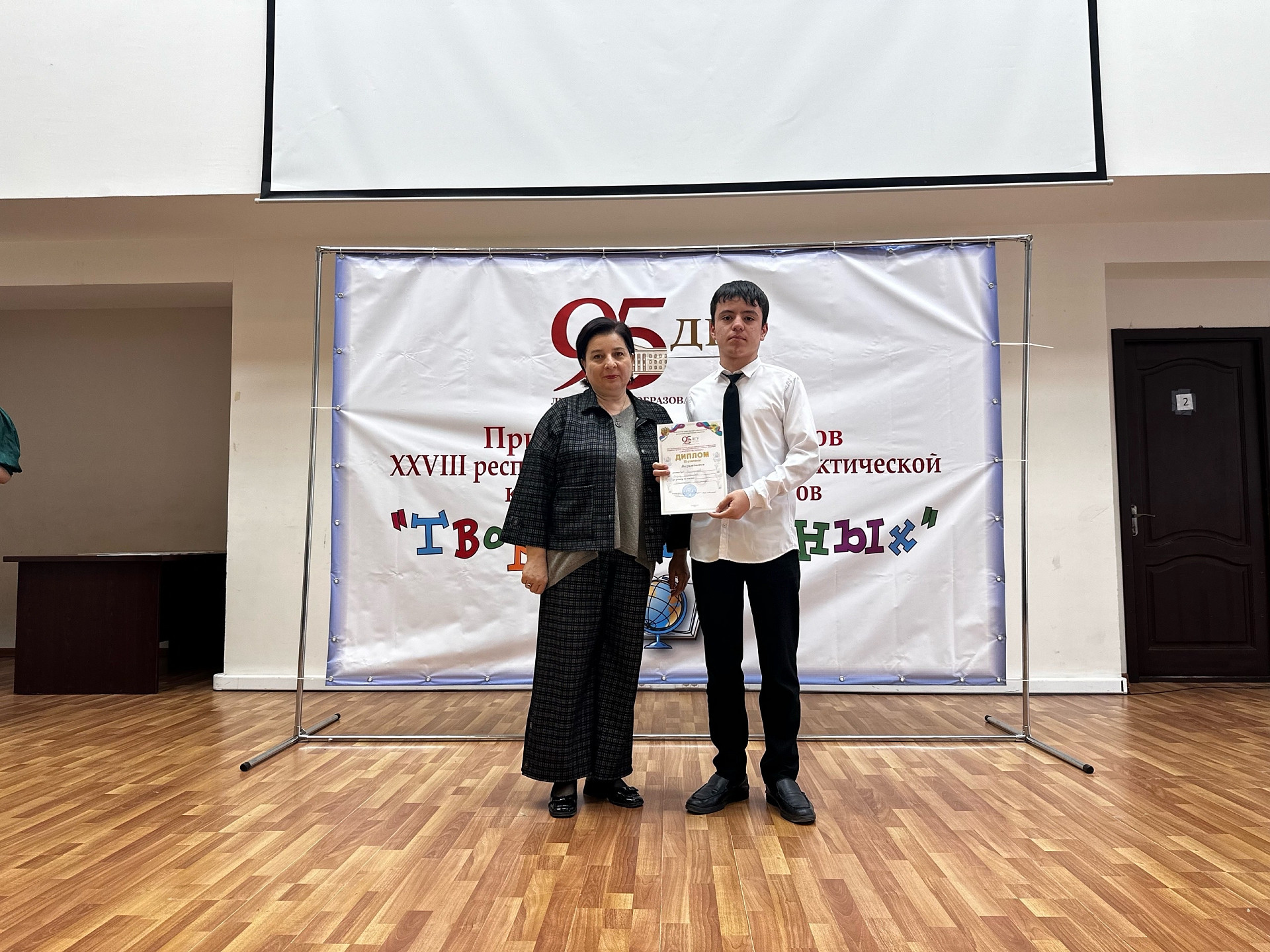 В ДГУ подвели итоги конференции «Творчество юных»